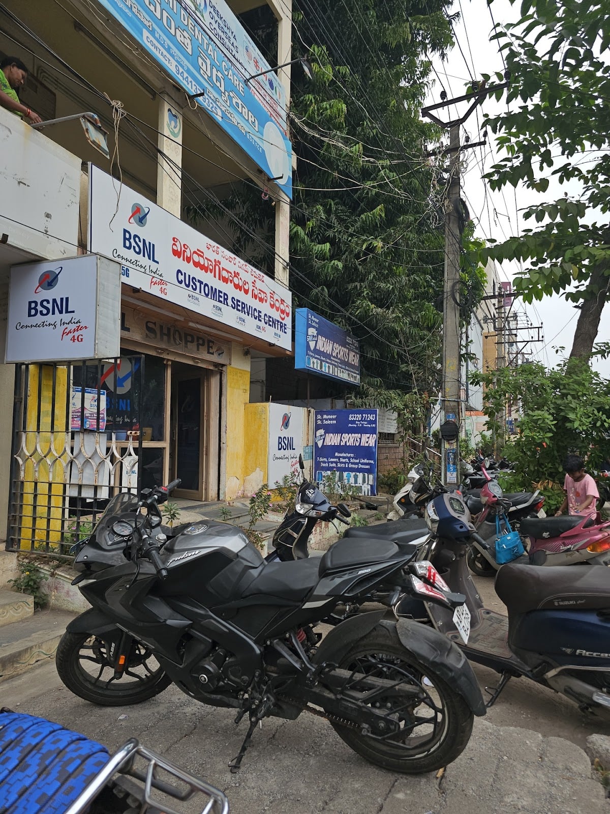 Indian Sports Wear — photo by Sai Ram Vakkalagadda