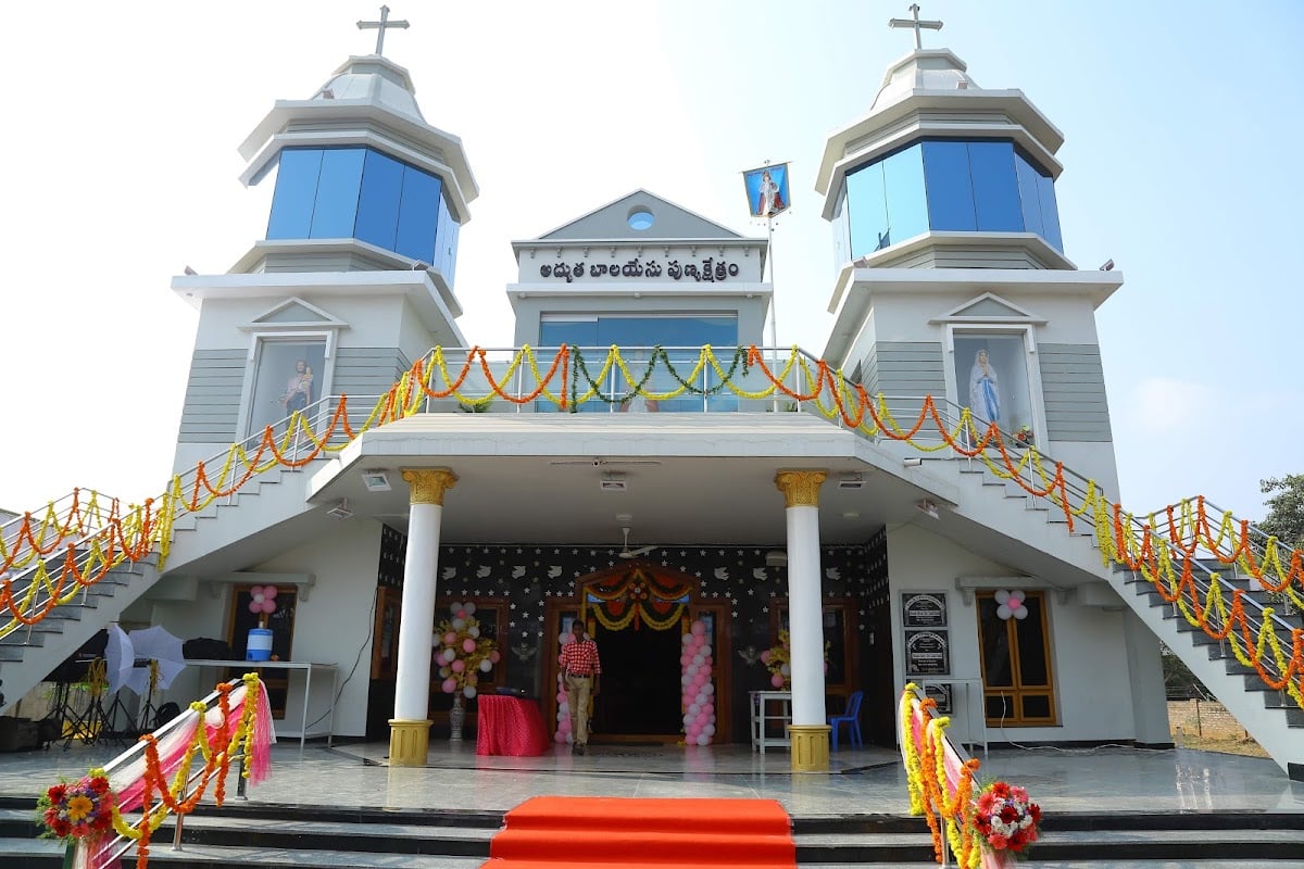 Infant Jesus Shrine Church — photo by Arun Alapati