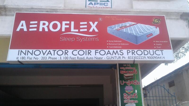 INNOVATOR COIR FOAMS PRODUCT — photo by INNOVATOR COIR FOAMS PRODUCT