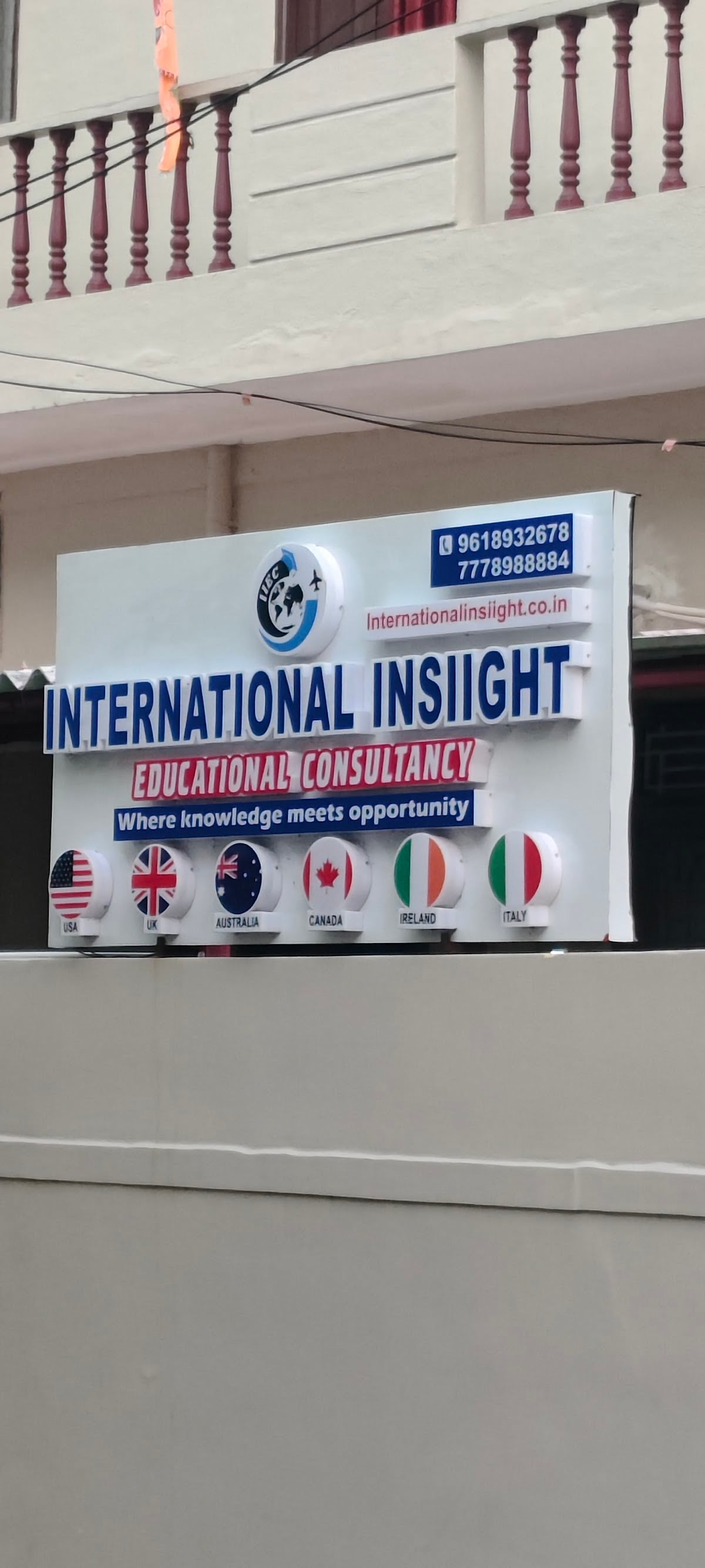 International Insiight Educational Consultancy — photo by Suresh Kumar Abbabathula