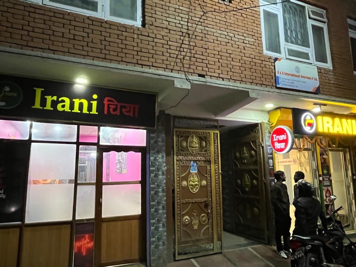 Irani Chiya - Sinamangal — photo by Pradeep Singh