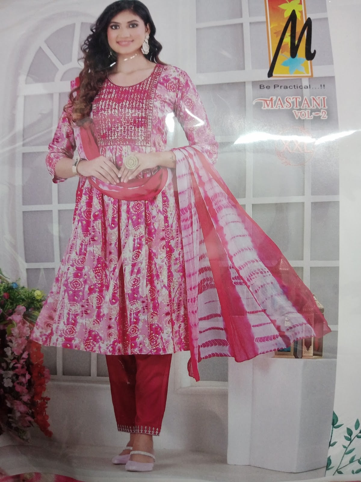 Isha Garments & Imitation Jewellery & Fancy Stores — photo by Hussain Syed