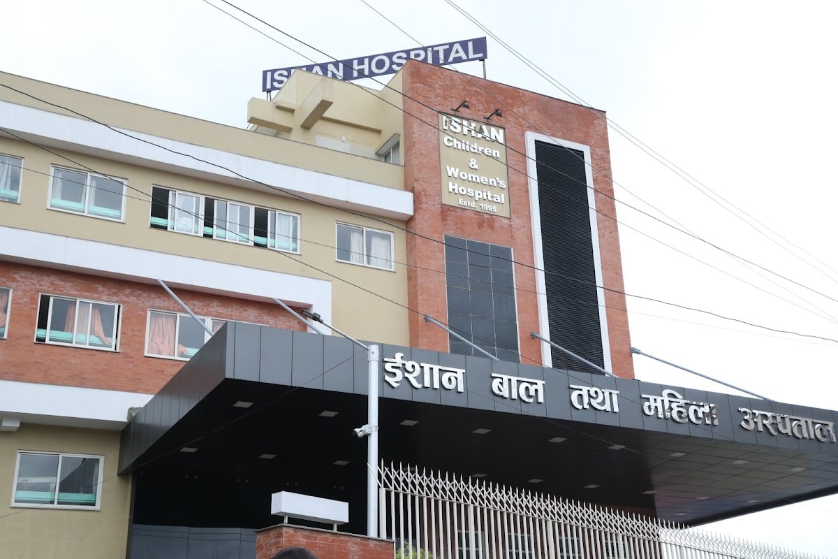 Ishan Children & Women's Hospital Pvt. Ltd. — photo by Ishan Children & Women's Hospital Pvt. Ltd.