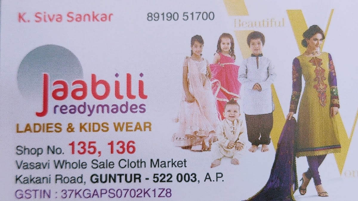 Jabili Readymades — photo by JAABILI READYMADES