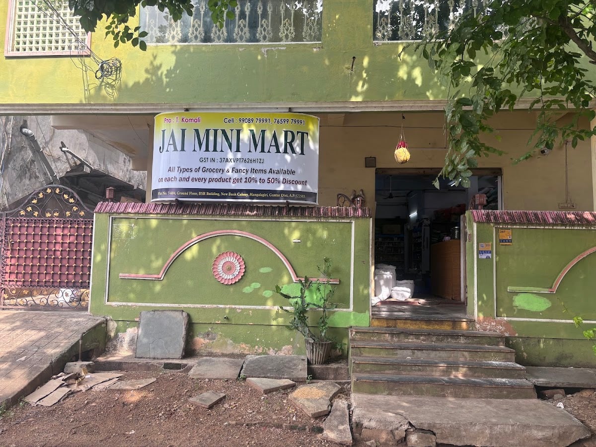 Jai Mini Mart — photo by Jai Mini Mart