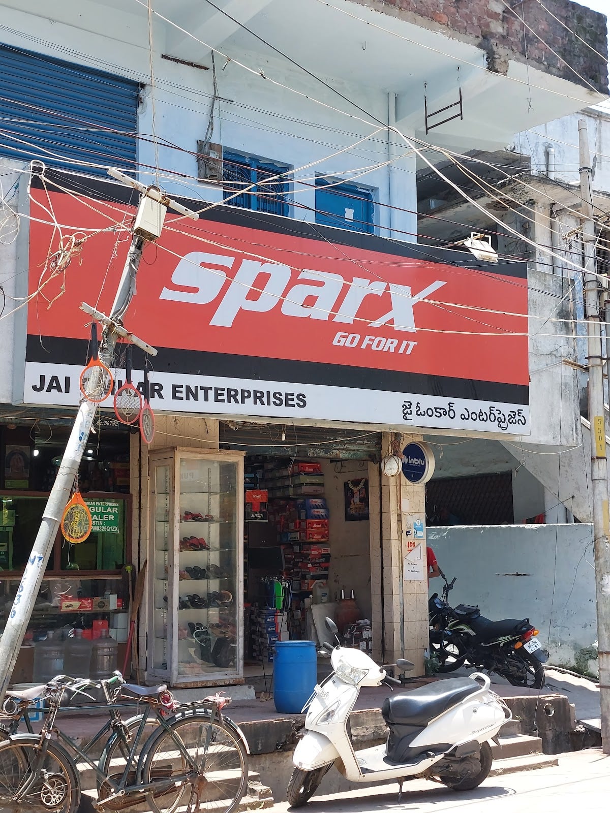 Jaiomkar Enterprise — photo by Kotnala Sambasivarao