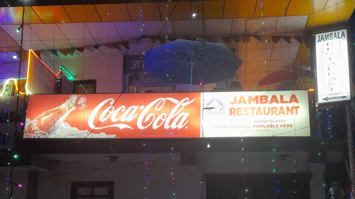 Jambala Restaurant — photo by Jambala Restaurant