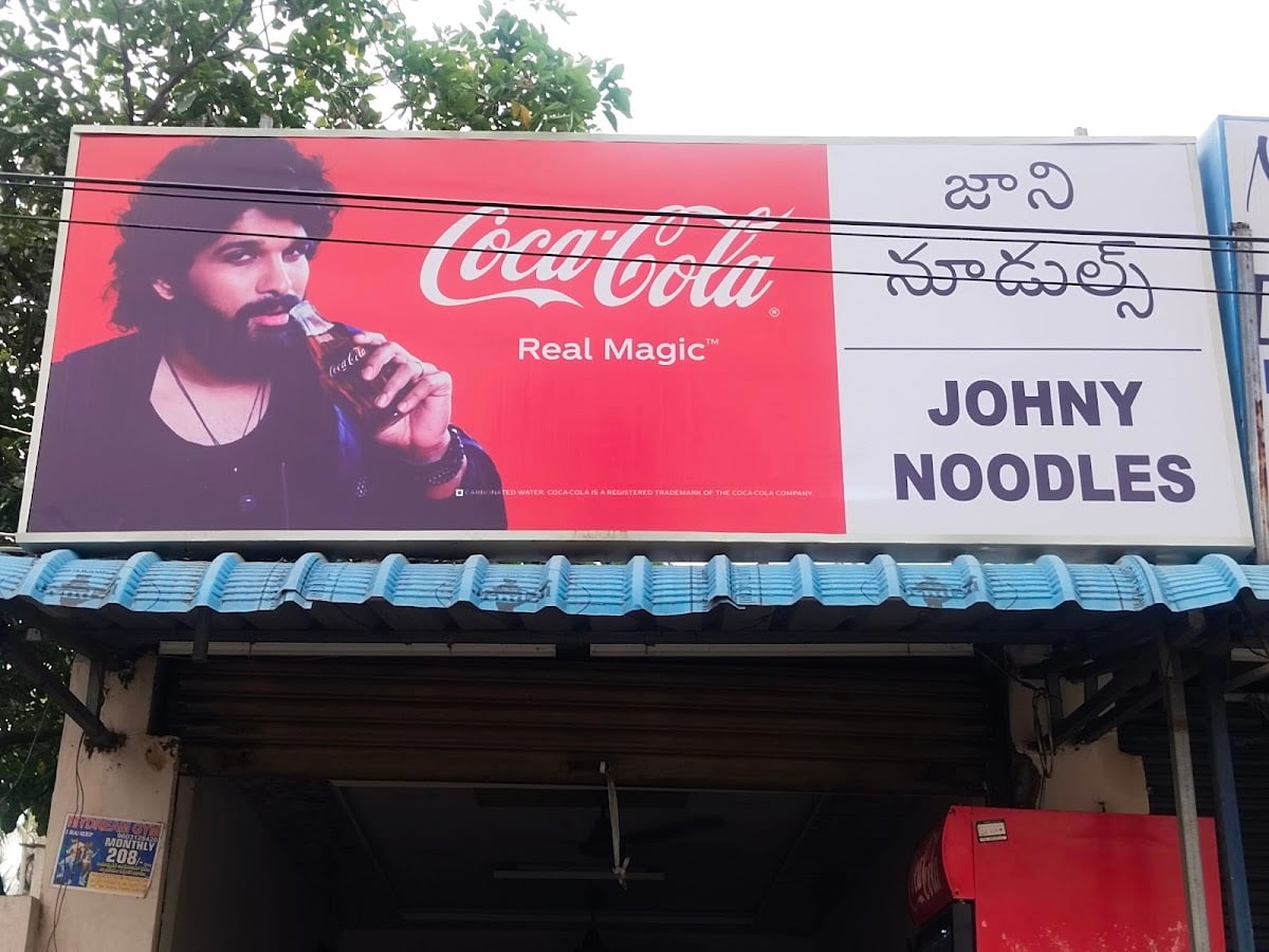 Jani Noodles Point — photo by Jani Noodles Point