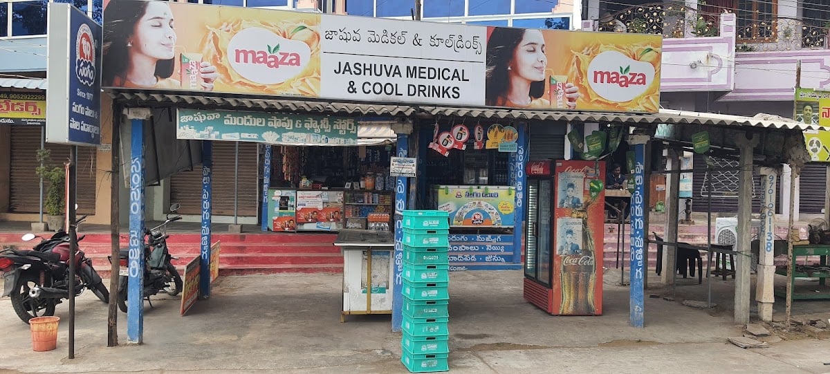 JASHUVA MEDICALS — photo by JASHUVA MEDICALS