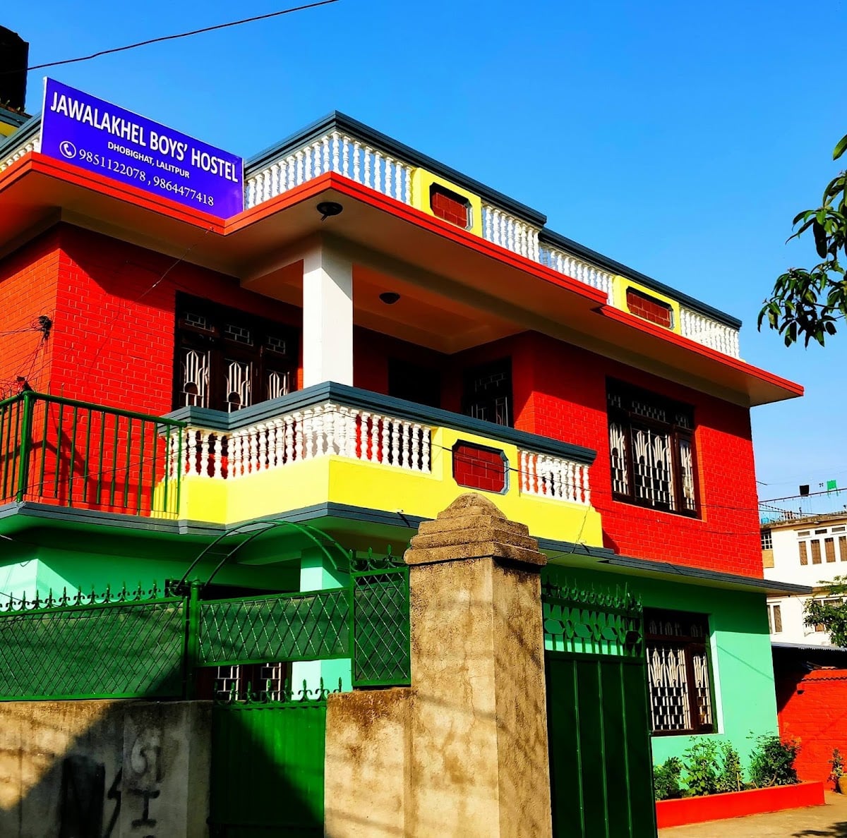 Jawalakhel Boys Hostel (Block B) — photo by Jawalakhel Boys Hostel (Block B)