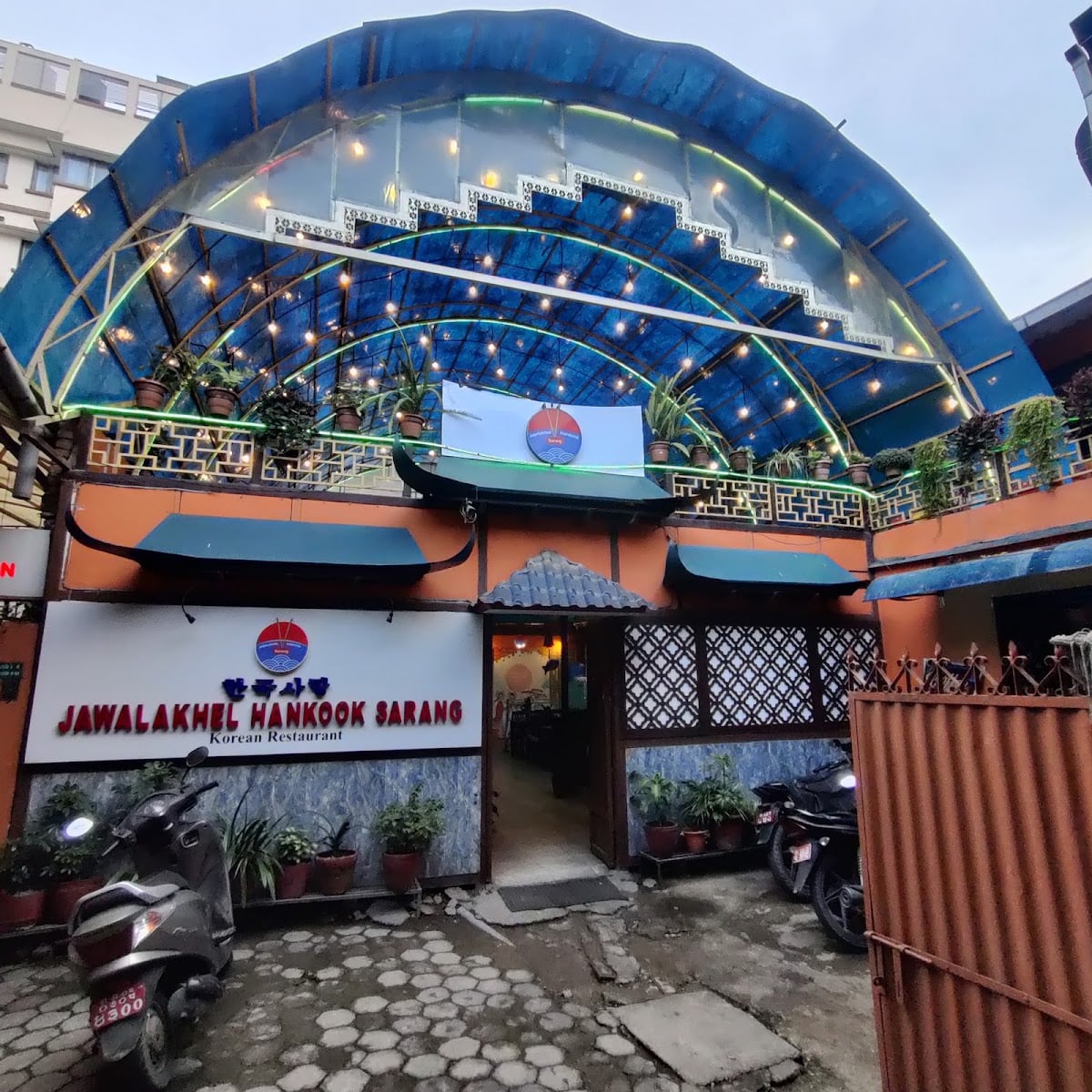 Jawalakhel Hankook Sarang Korean Restaurant — photo by Sashin Pokharel