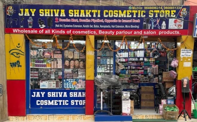Jay Shiva Shakti Cosmetic Store Boudha Pipalbot — photo by Jay Shiva Shakti Cosmetic Store Boudha Pipalbot