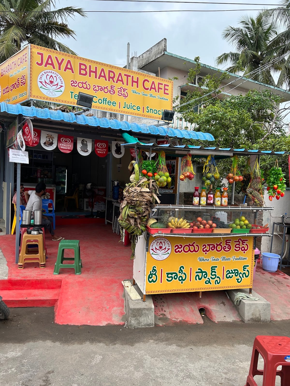 Jaya Bharath cafe — photo by Srinivas