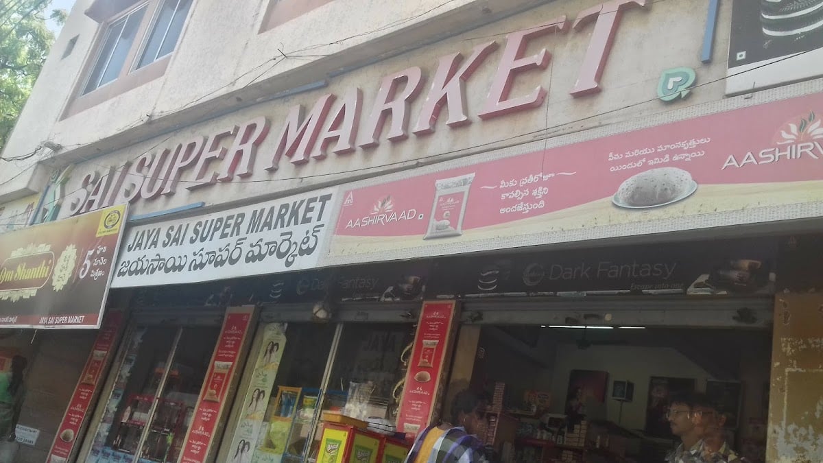 Jaya Sai Super Market — photo by Dwija - Prem P Sathish