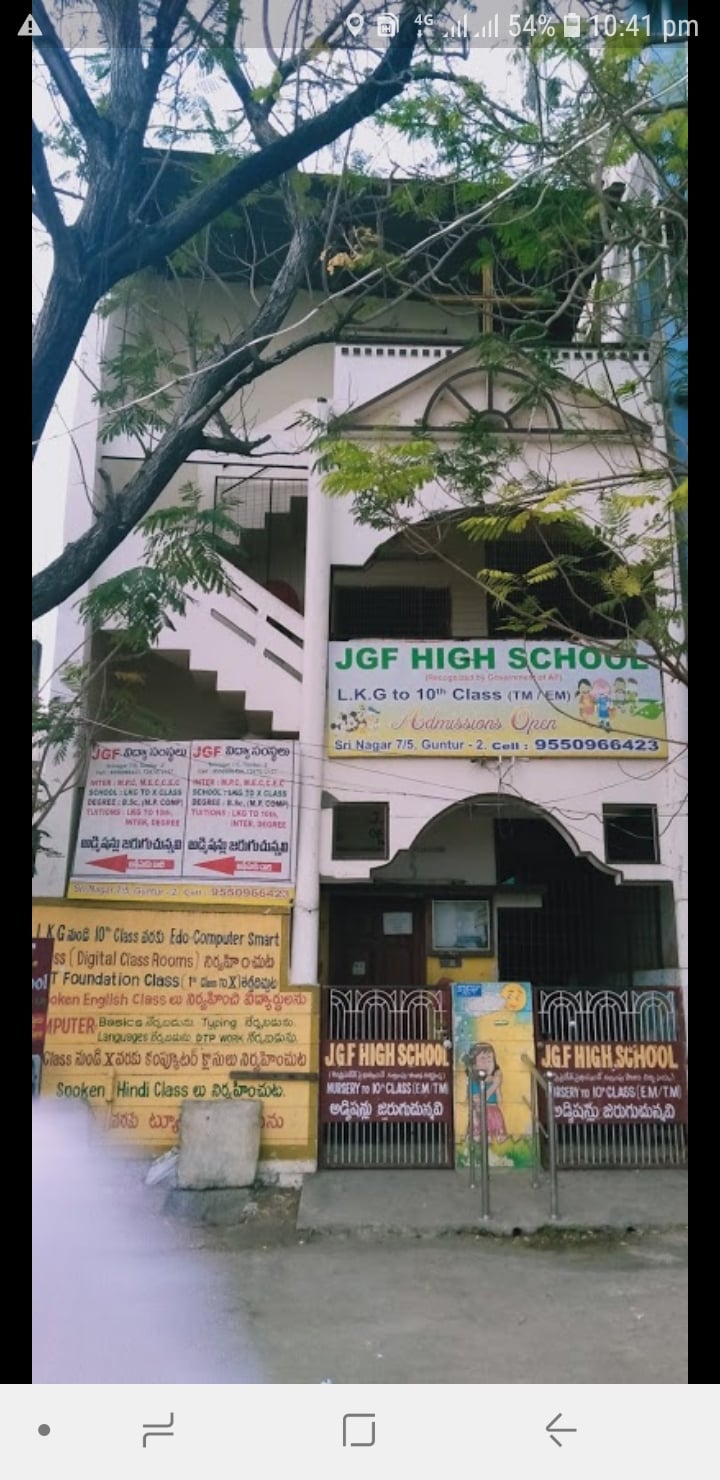 Jgf high school — photo by Silar Saheb