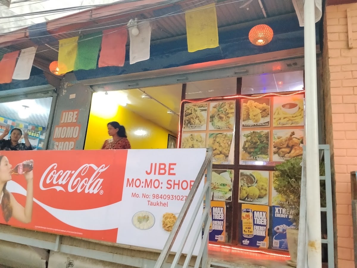 JIBE MOMO SHOP — photo by Jipendra Thing
