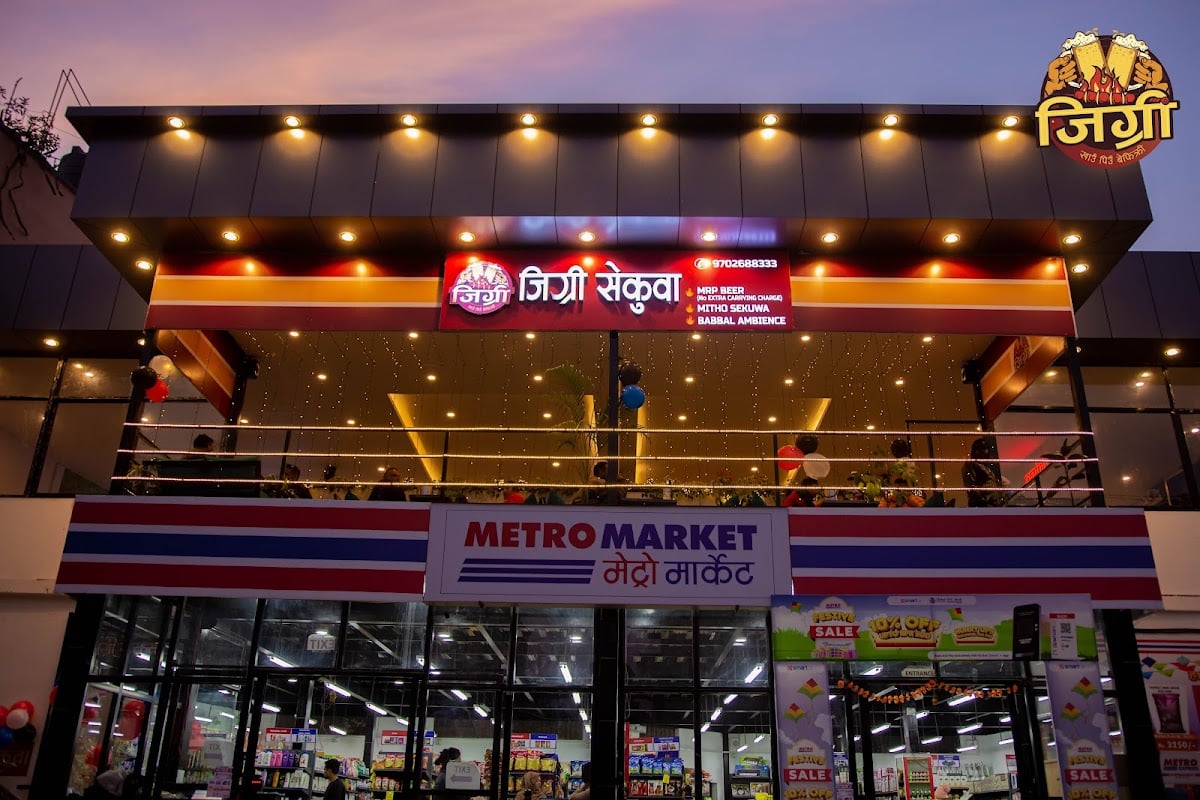 Jigri Sekuwa-Shantinagar — photo by Jigri Sekuwa-Shantinagar