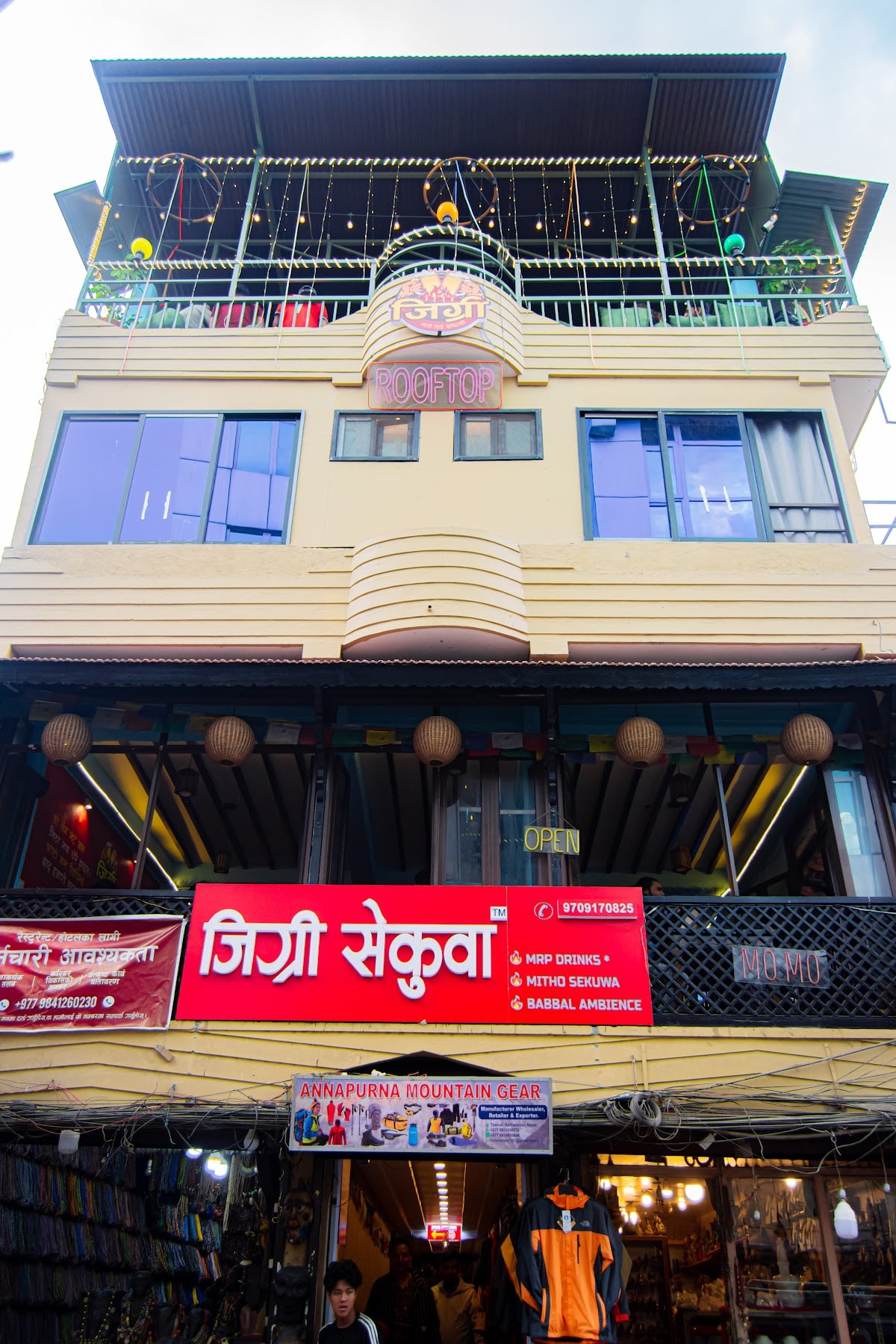 Jigri Sekuwa - Thamel — photo by Jigri Sekuwa - Thamel