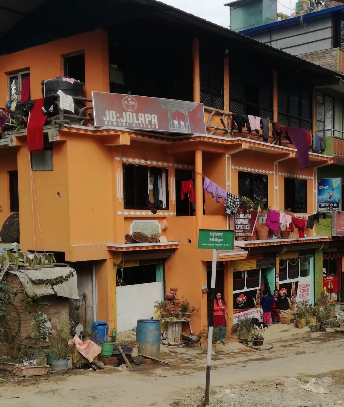 Jo: Jolapa Newari Kitchen — photo by Kritajna Shrestha