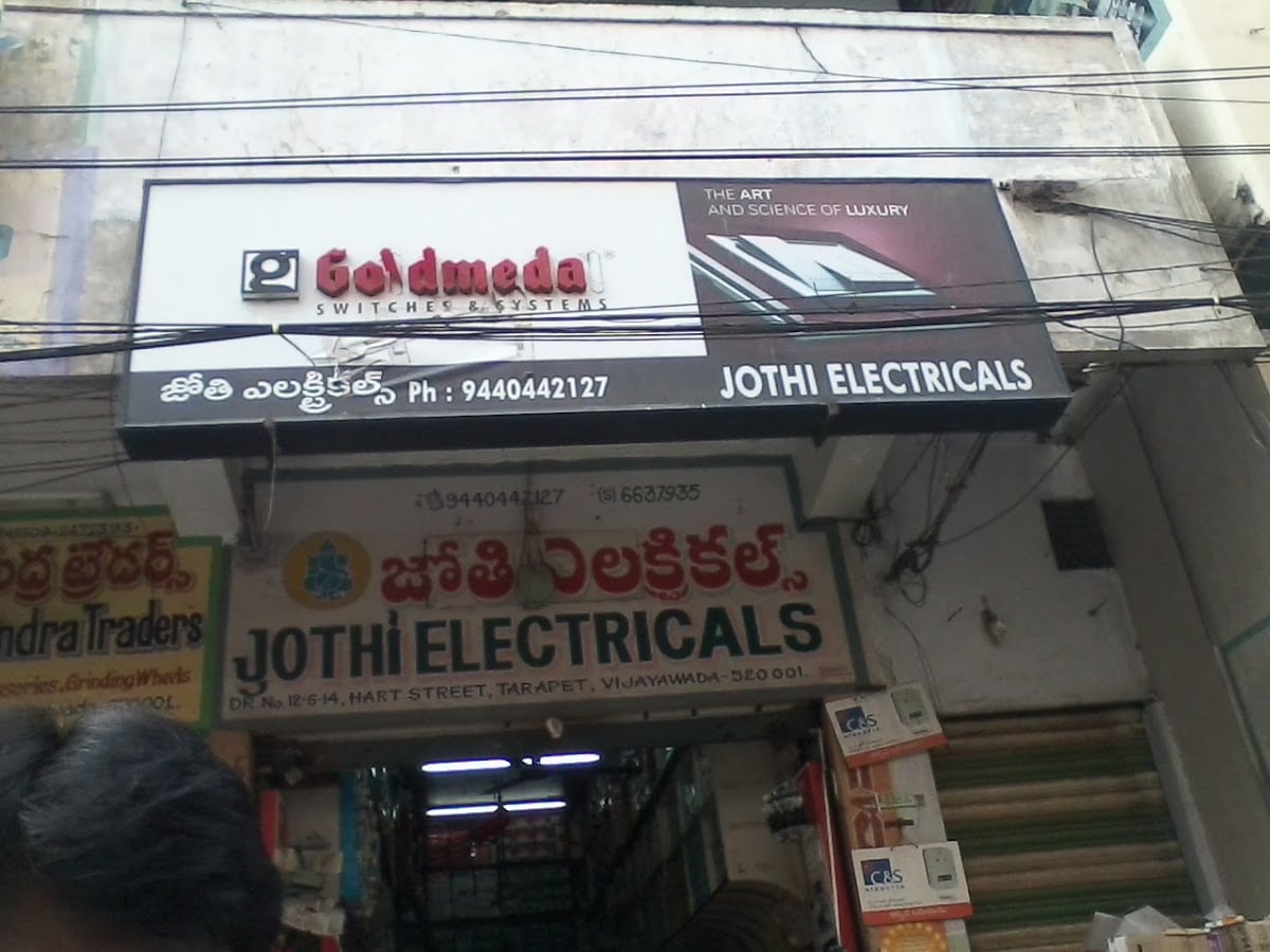 Jothi Electricals — photo by Jothi Electricals
