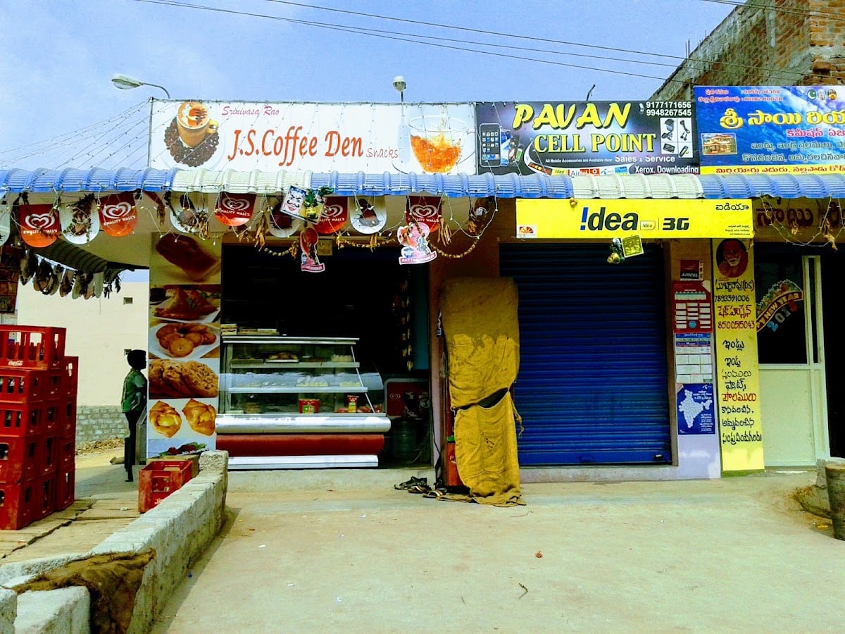 J.S. Coffee Den — photo by Sanjeev Smart