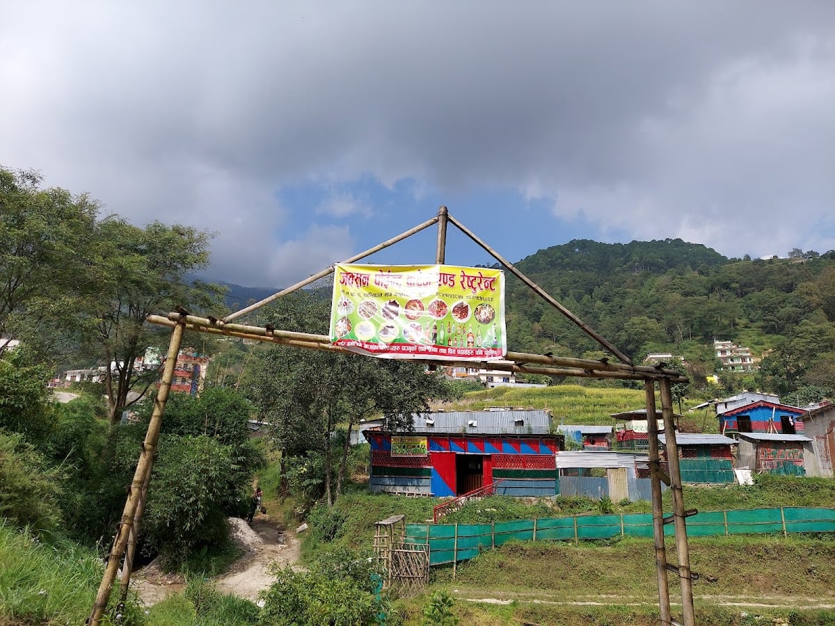 Junction Point Cottage & Restaurant — photo by Sameer Bhandari