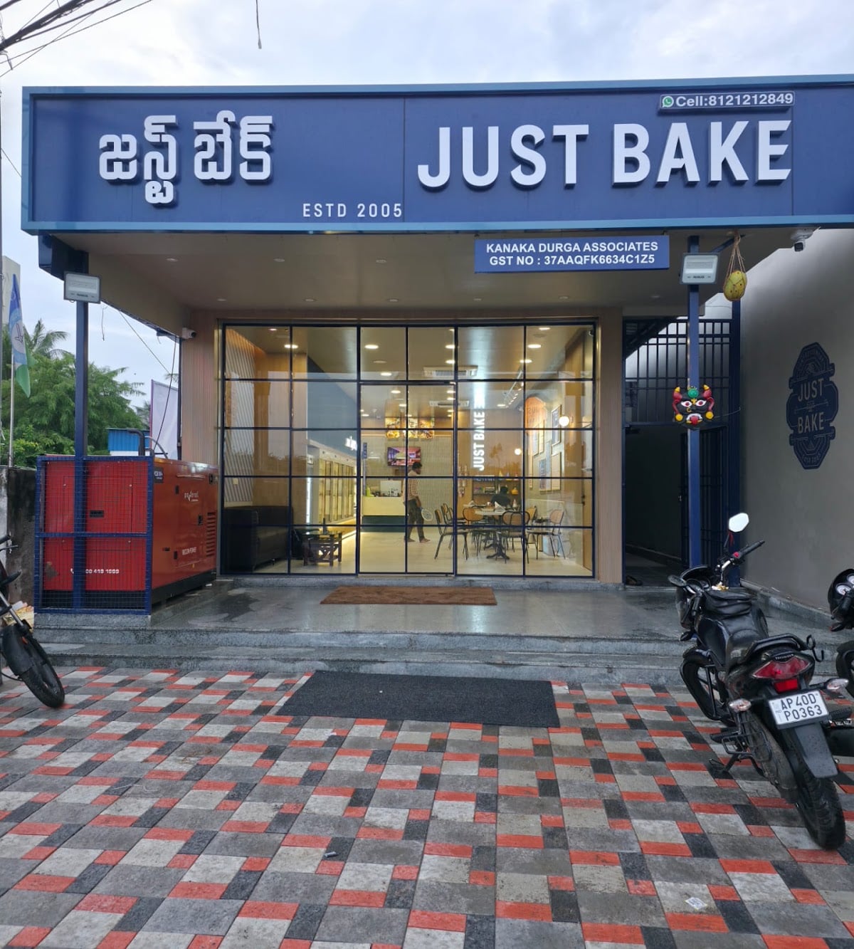 Just Bake | Mangalagiri — photo by Just Bake | Mangalagiri
