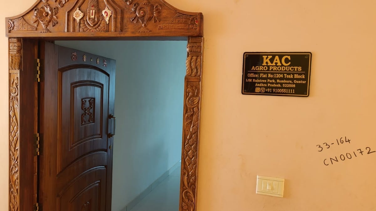 KAC AGRO PRODUCTS — photo by KAC AGRO PRODUCTS