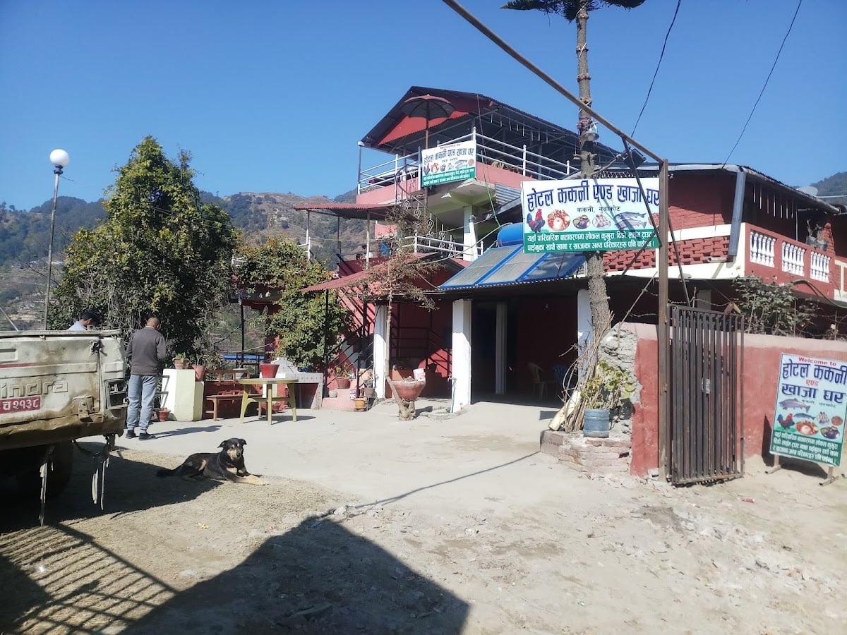 Kakani Khaja Ghar — photo by Jaganath Phuyal