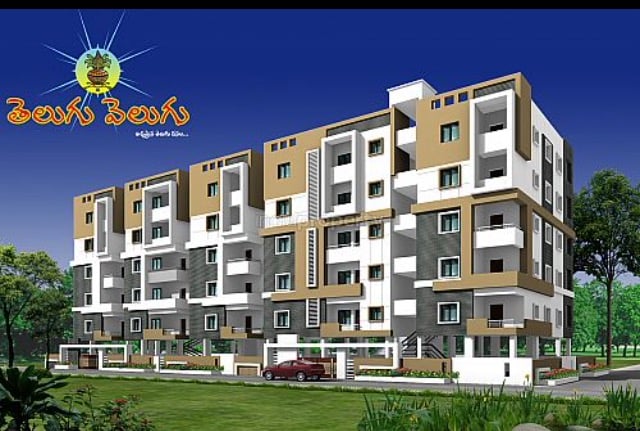 Kallam Telugu Velugu Aparments — photo by haneef shaik