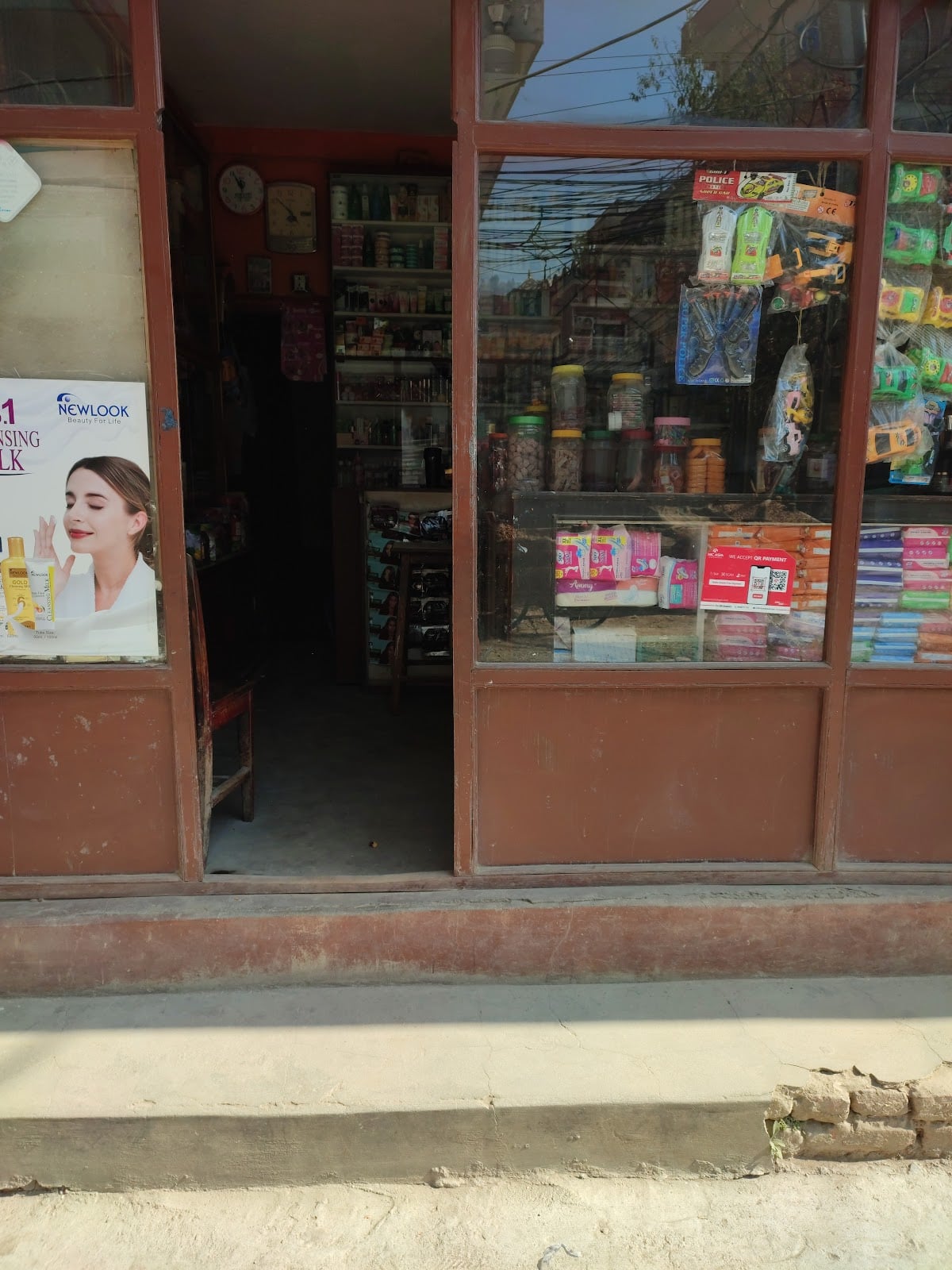 Kalpana cosmetics thulobharang — photo by Kalpana cosmetic