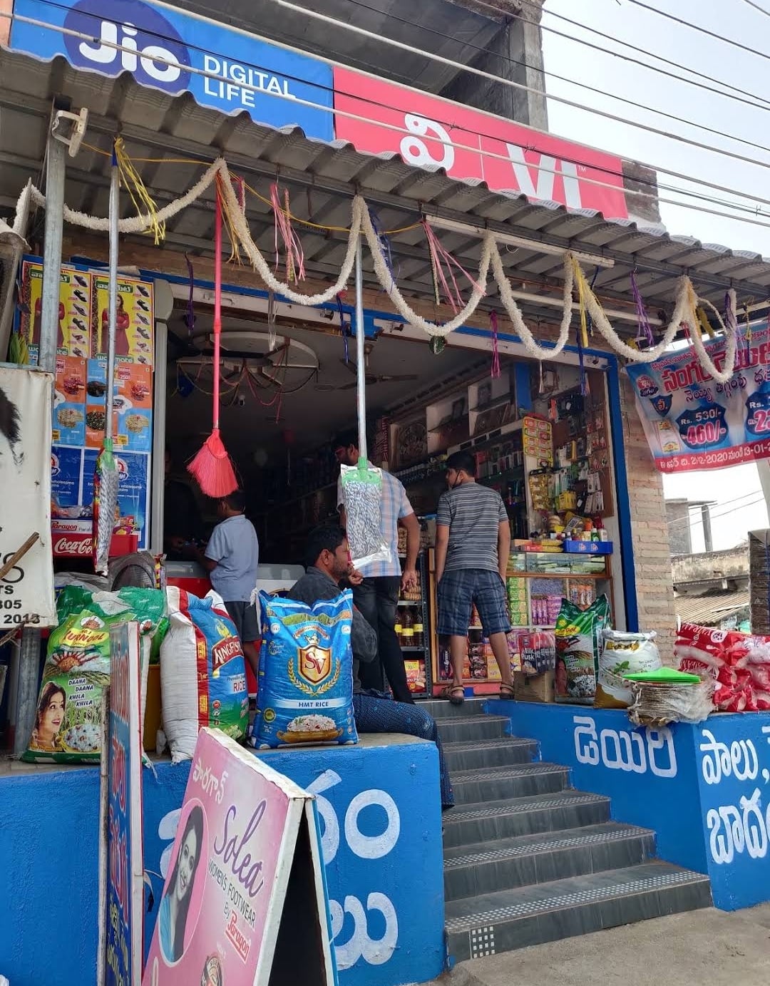 kalyan fancy store's — photo by Lokesh R