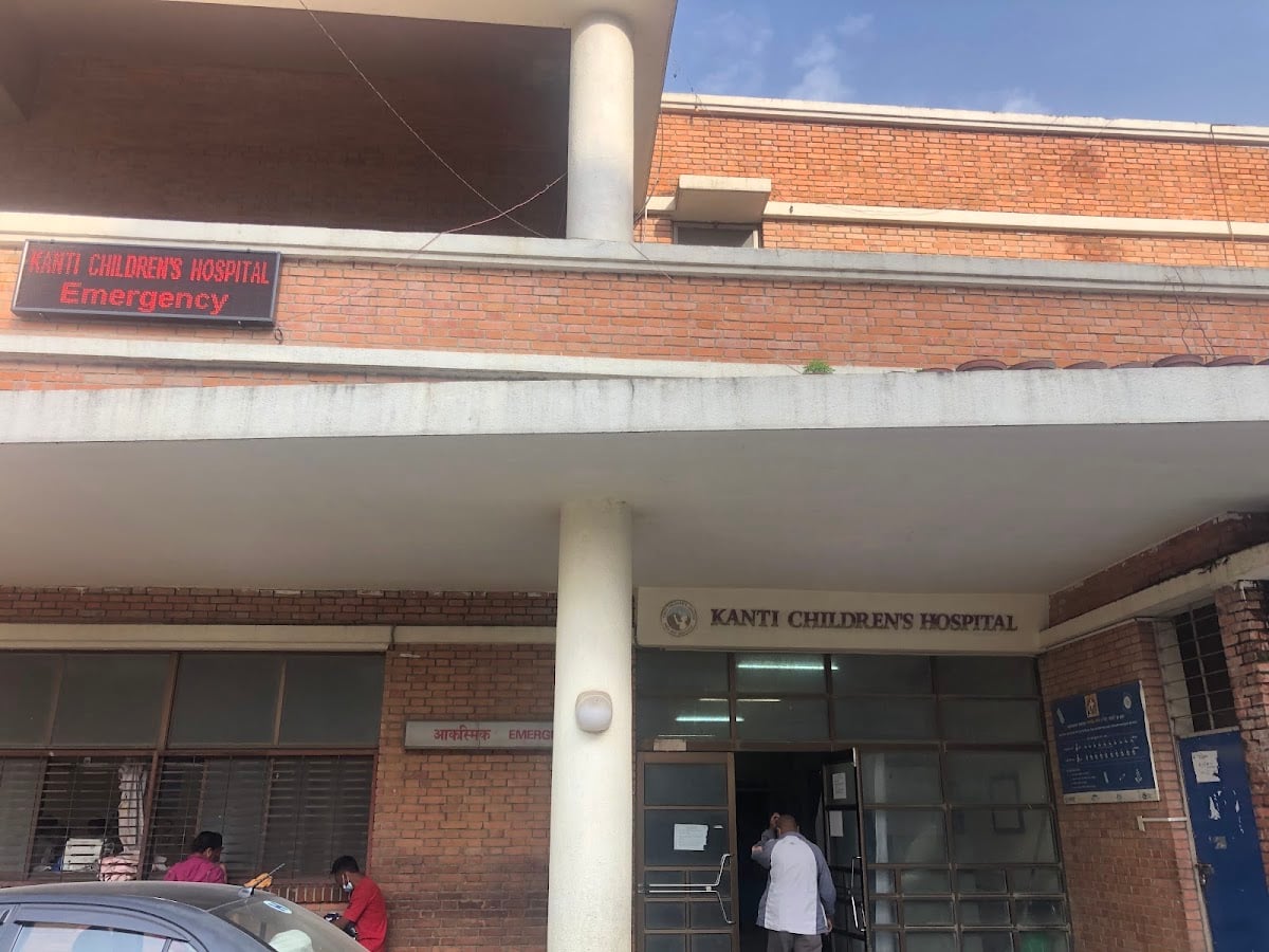 Kanti Children's Hospital — photo by Chij Ranjitkar