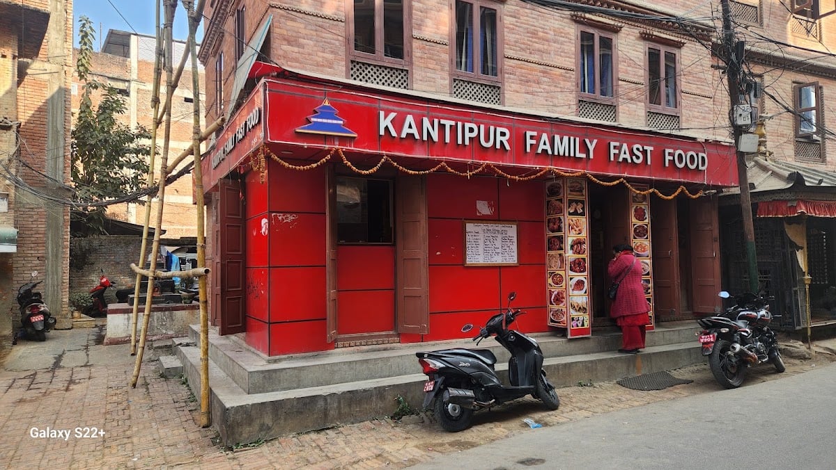 Kantipur Family Fast Food, Chakrabahil. — photo by SANGKYU LEE