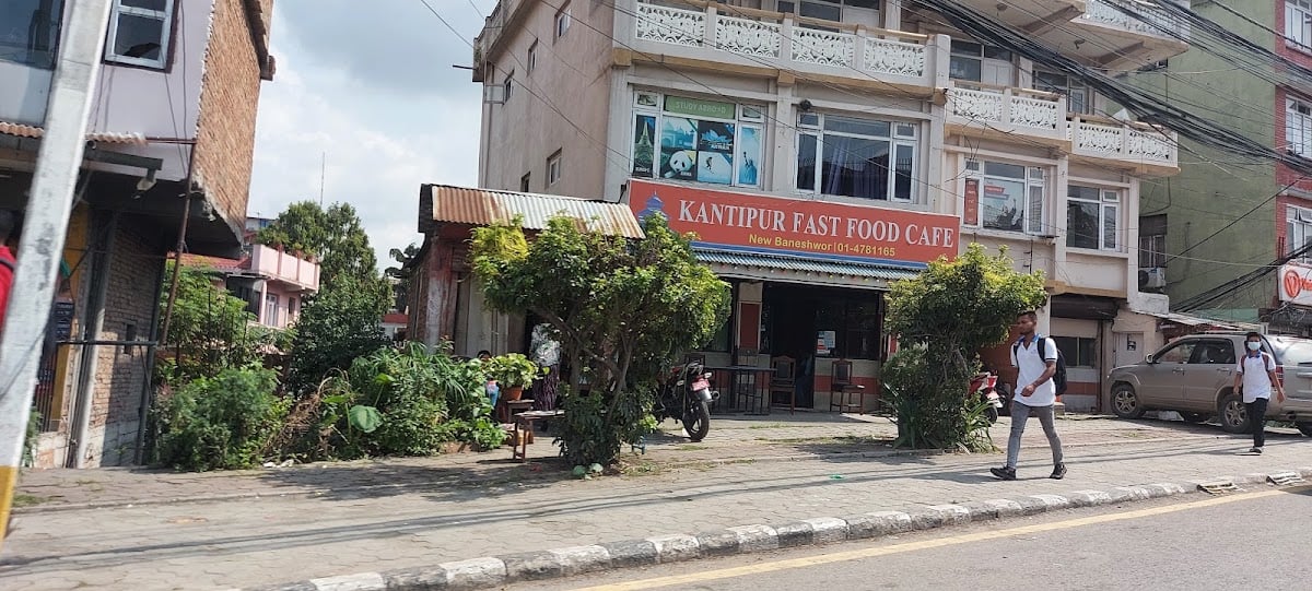 Kantipur Fast Food — photo by Harka Man Nepali (हर्कमान नेपाली)