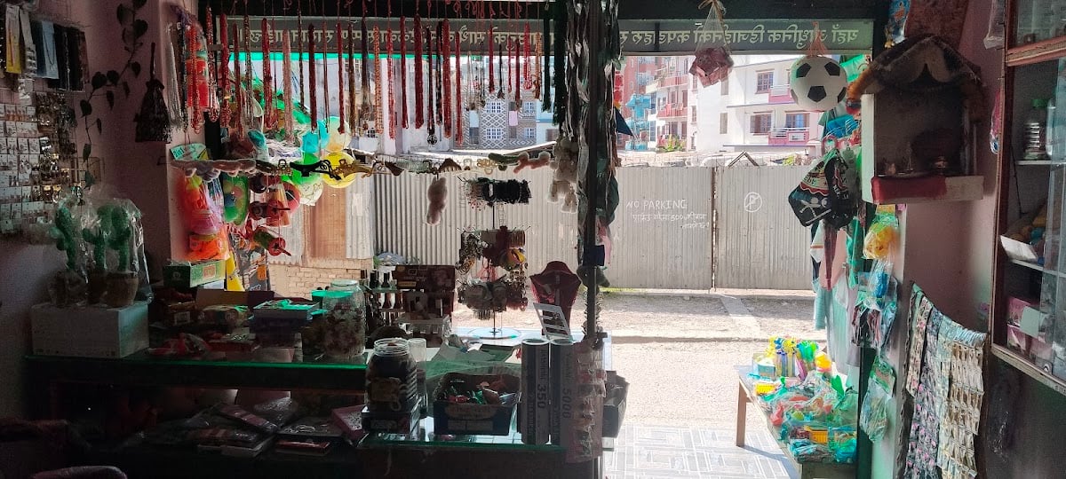 kanxi cosmetic and jeneral fancy stores — photo by Mukesh Das