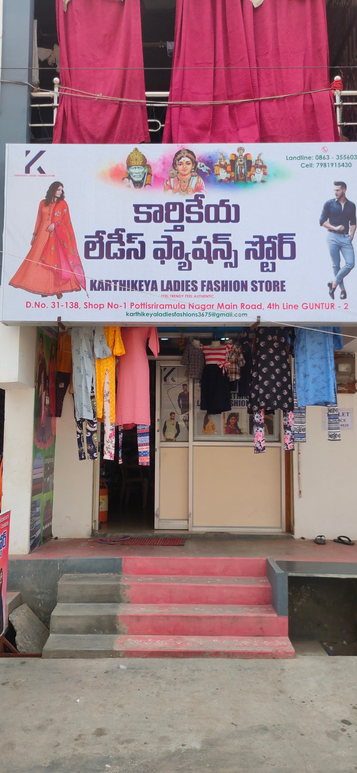 Karthikeya Men's Fashion Wear — photo by UNIQORN Projects