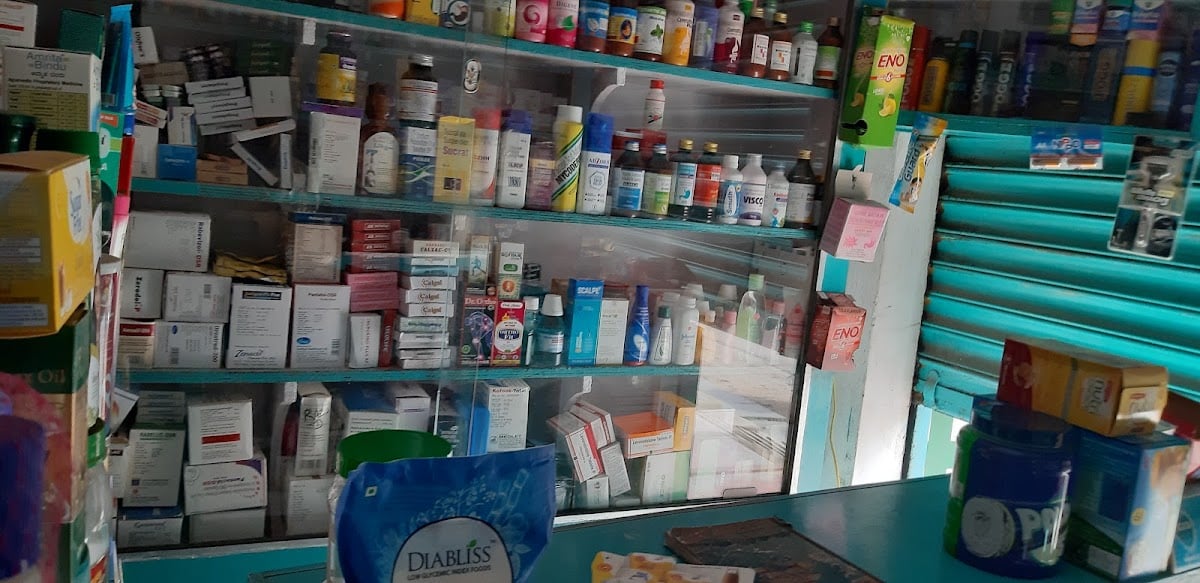 KARTIKEYA PHARMACY — photo by Naveen Kanikicharla
