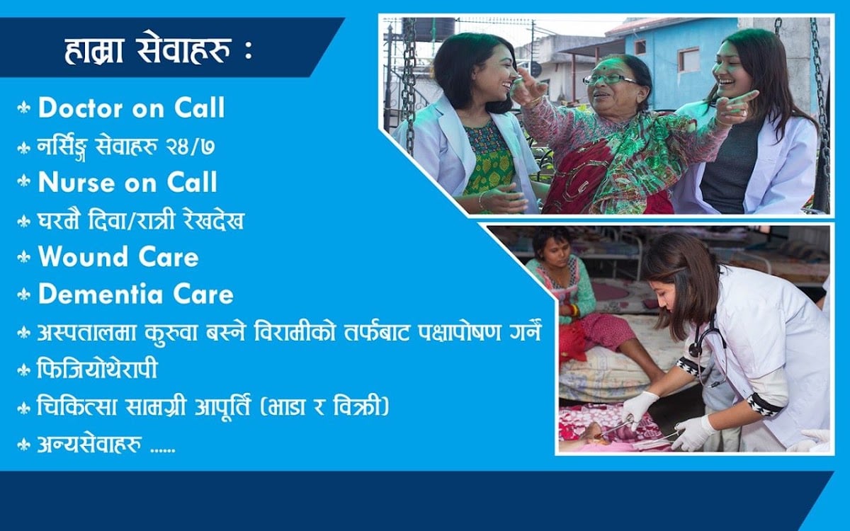 Karuna Home Care Pvt Ltd — photo by Karuna Home Care Pvt Ltd
