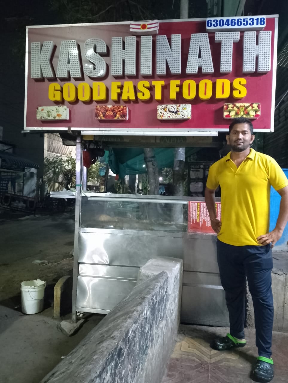 Kasinadh Good Fast Food — photo by Vijay Kumar