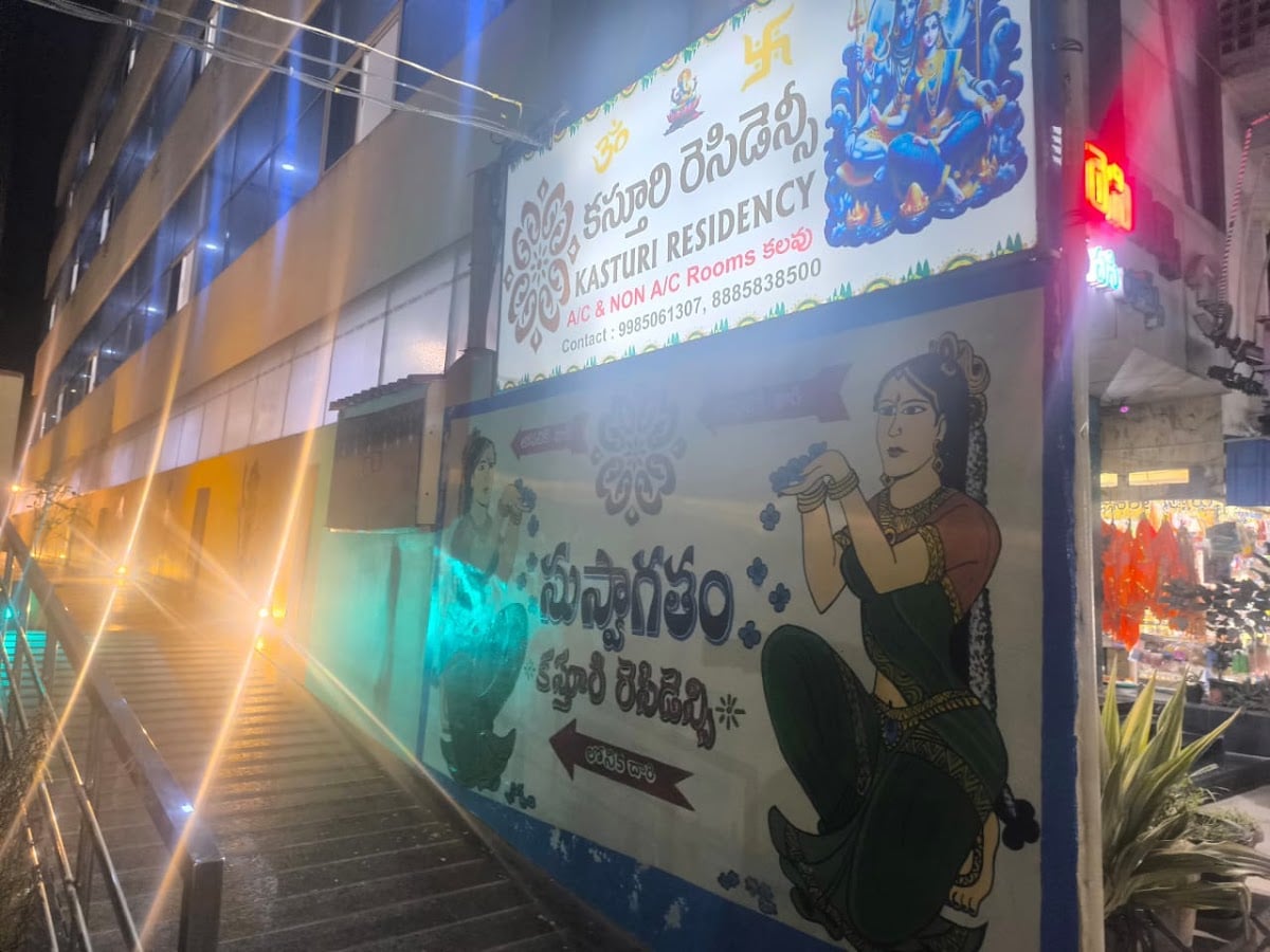 KASTHURI RESIDENCY ,PEDAKAKANI — photo by KASTHURI RESIDENCY ,PEDAKAKANI