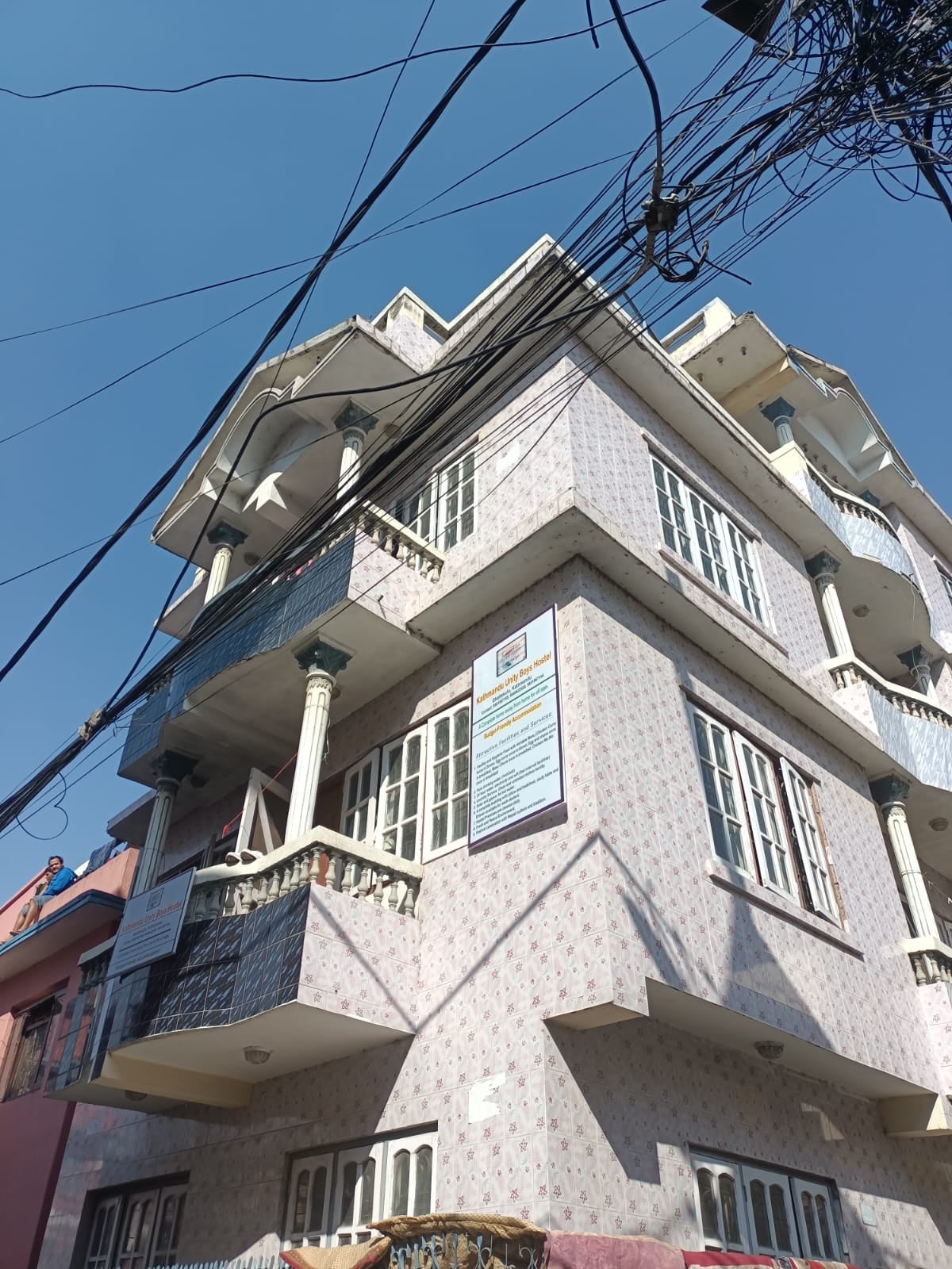 Kathmandu Unity Boys Hostel — photo by Kathmandu Unity Boys Hostel