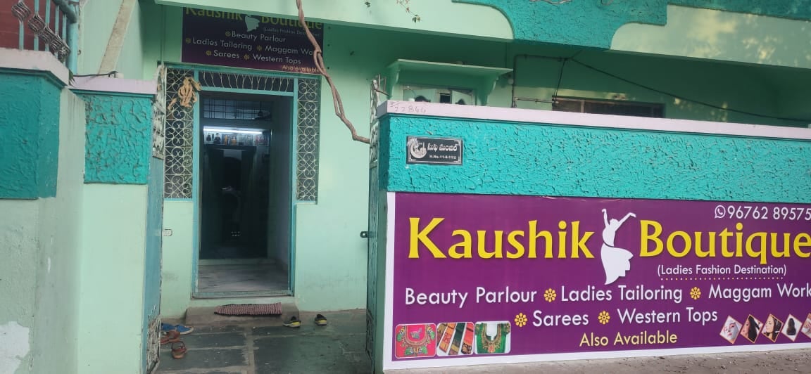 Kaushik Boutique — photo by Kaushik Boutique
