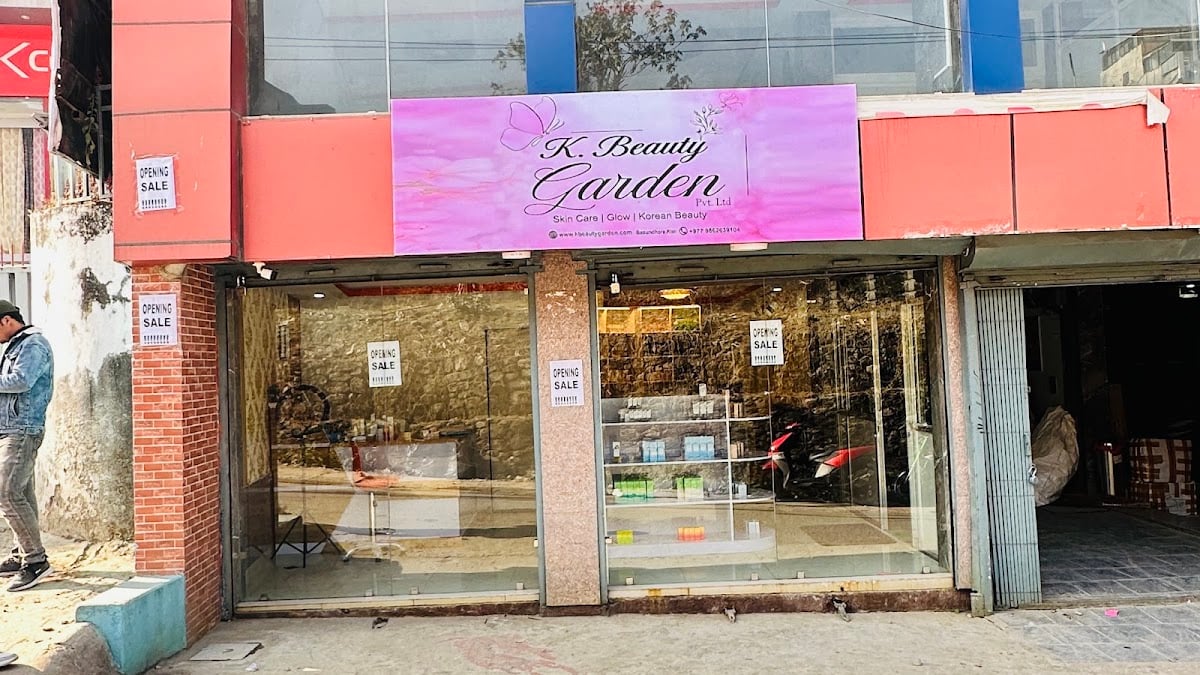 K.Beauty Garden Pvt Ltd — photo by K.Beauty Garden Pvt Ltd
