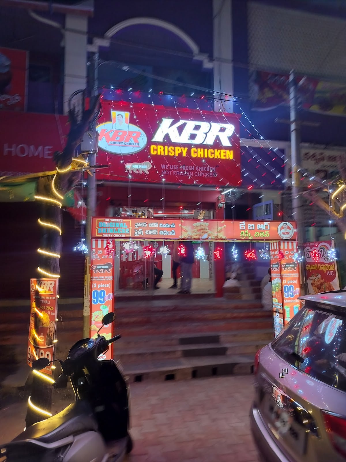 KBR Crispy Chicken — photo by KBR Crispy Chicken