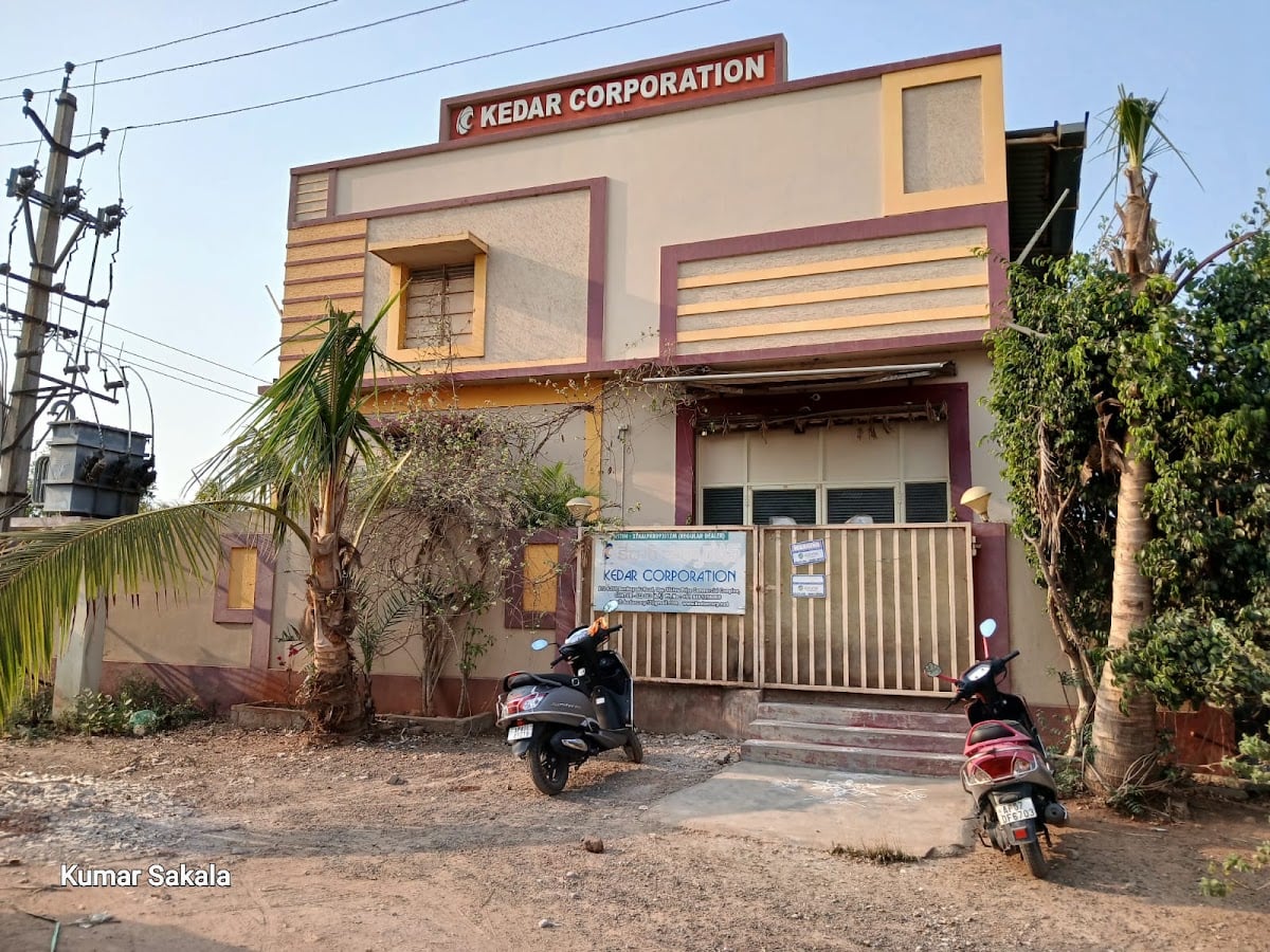 Kedar Corporation — photo by Kedar Corporation