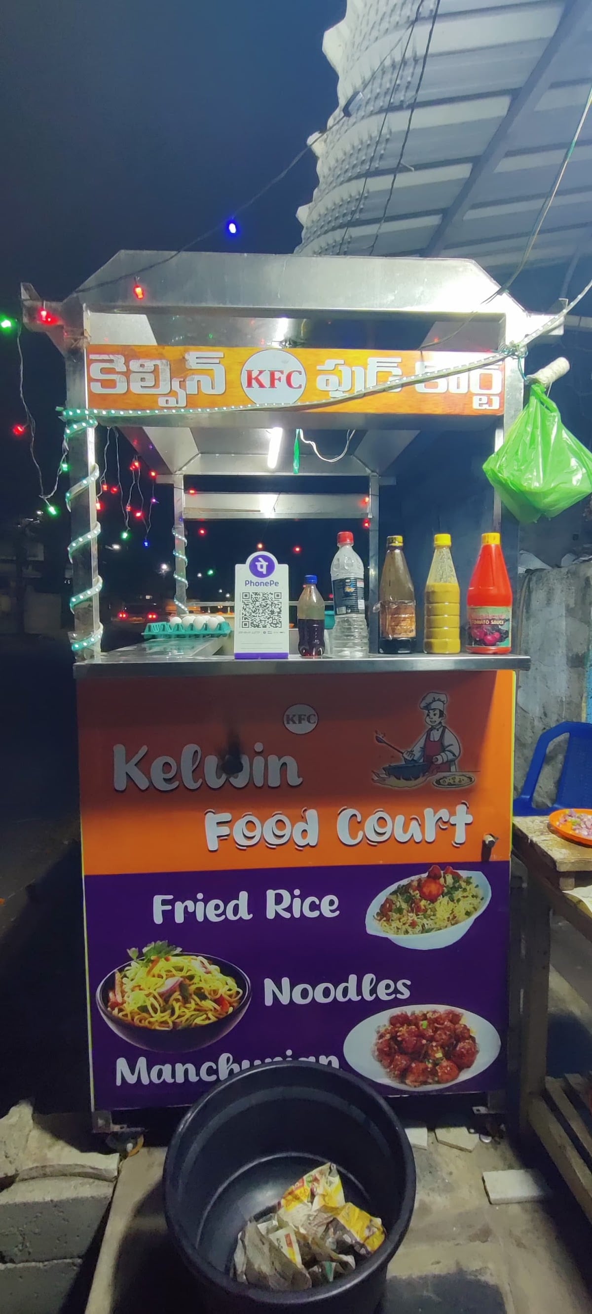 Kelwin Food Court (KFC) — photo by HOTEL PARADISE FAMILY DHABA