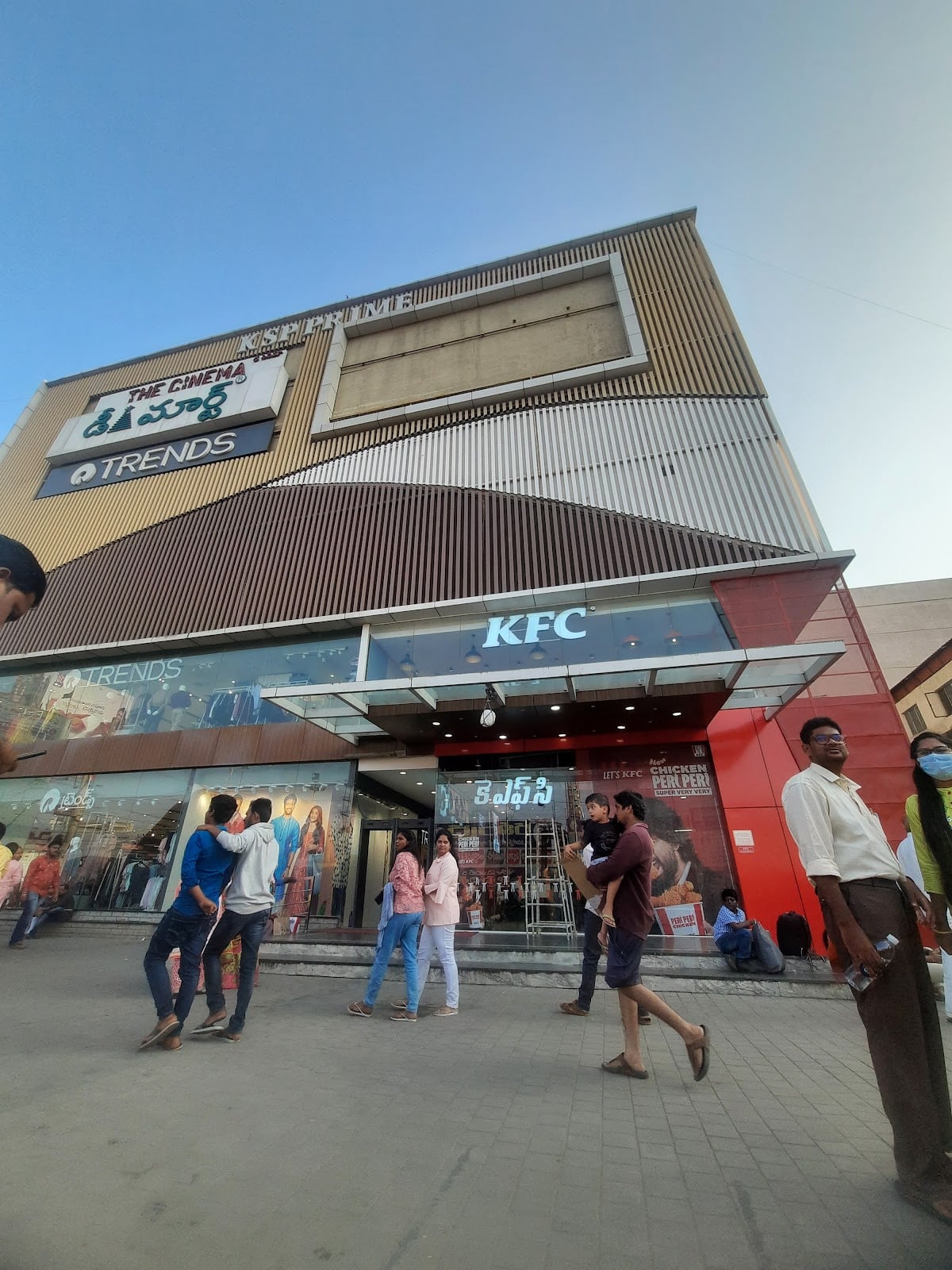 KFC — photo by mastan shaik