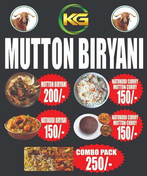 KG MUTTON BIRYANI — photo by KG MUTTON BIRYANI