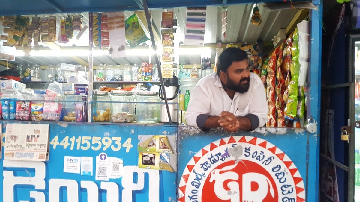 KGN Cool Drinks ,Tea & Snacks — photo by KGN.cooldrinks KGN. cooldrinks